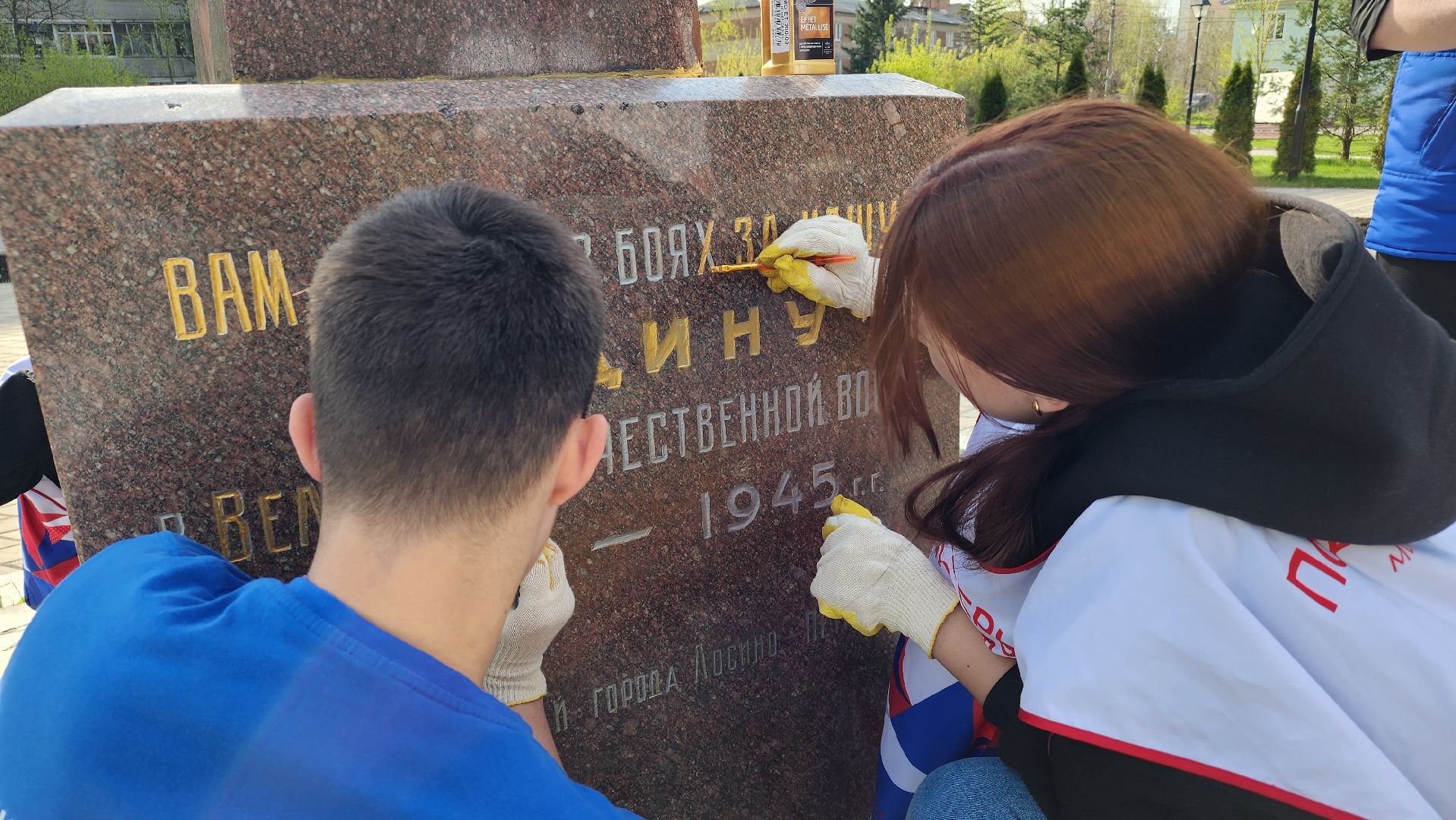 памятники, 9 мая, благоустройство, Лосино-Петровский, волонтры, молодая гвардия подмосковья, Единая Россия,