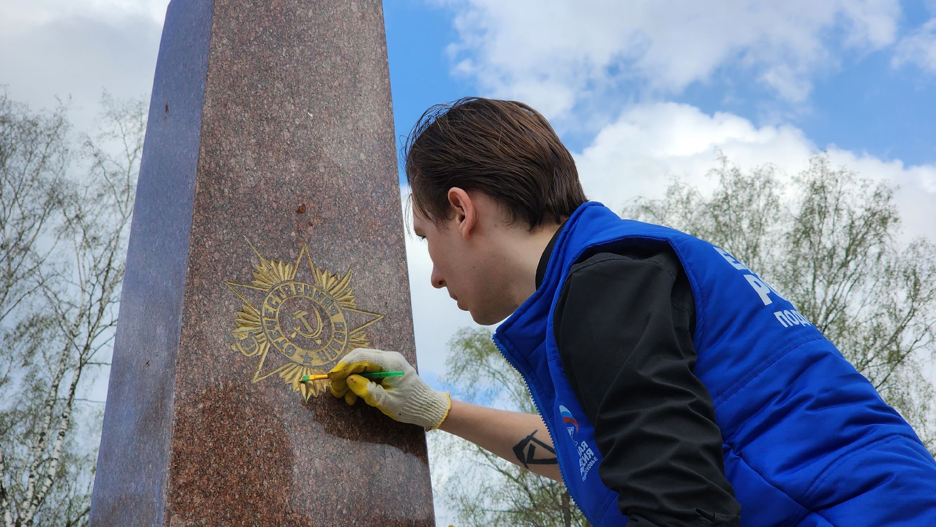 памятники, 9 мая, благоустройство, Лосино-Петровский, волонтры, молодая гвардия подмосковья, Единая Россия,