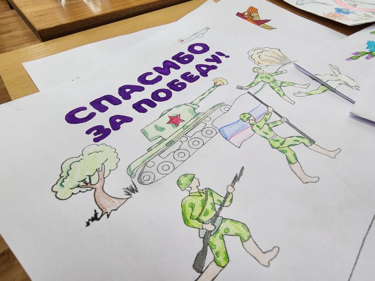 воскресенск, день добрых дел, школьники, сво,