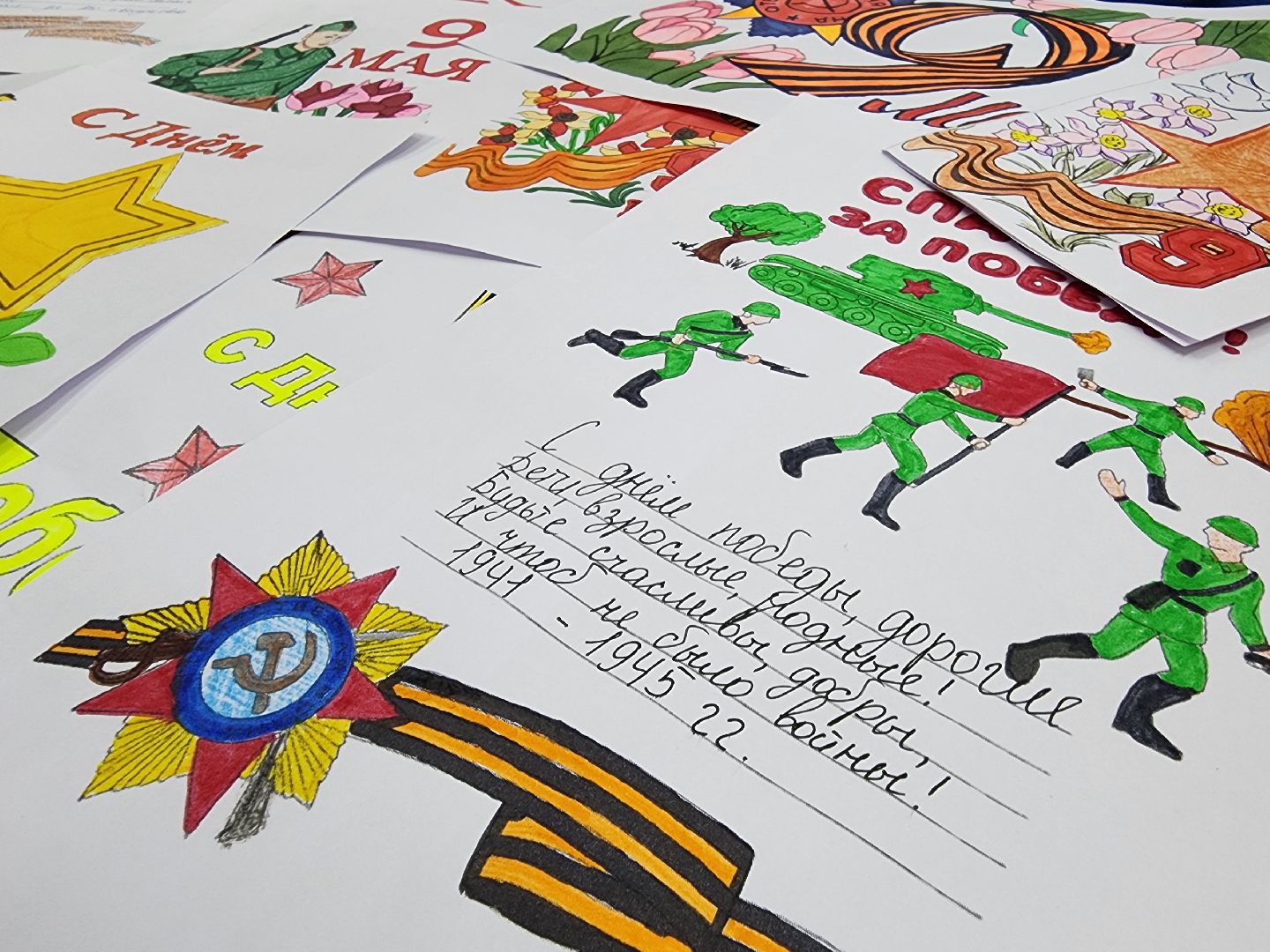 воскресенск, день добрых дел, школьники, сво,