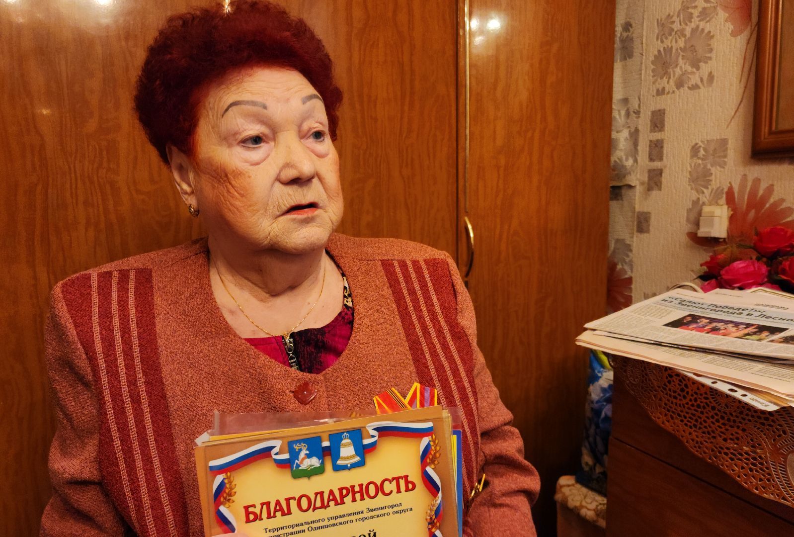 Звенигород, К аетерану в гости, волонтеры,Министерство социального развития Московской области, Министр социального развития Московской области Людмила Болатаева, Год семьи, Путин,