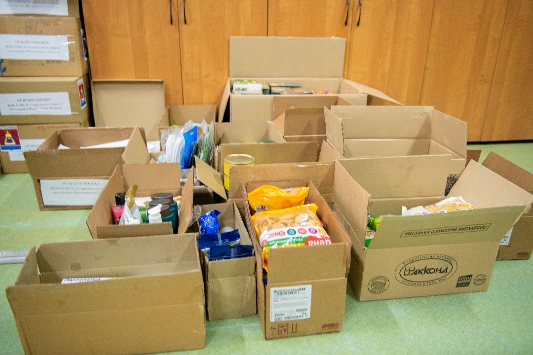 лыткарино, гуманитарная помощь