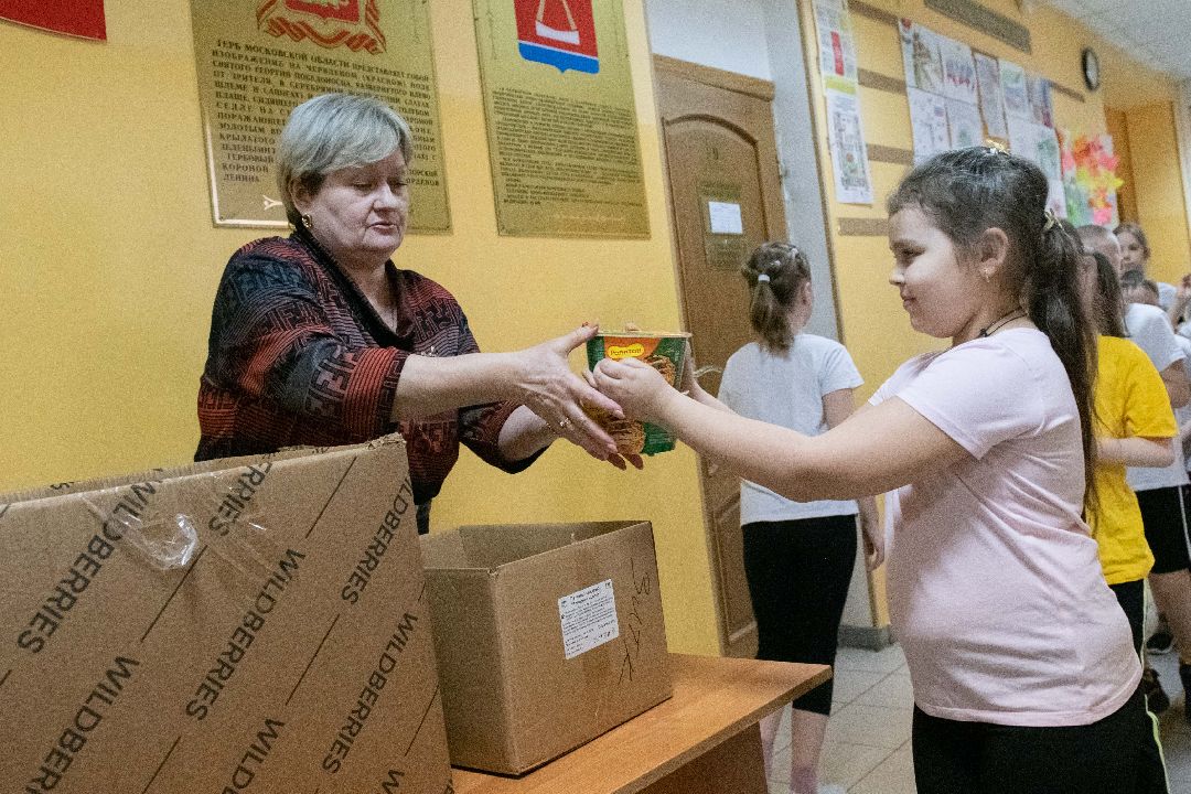 лыткарино, гуманитарная помощь