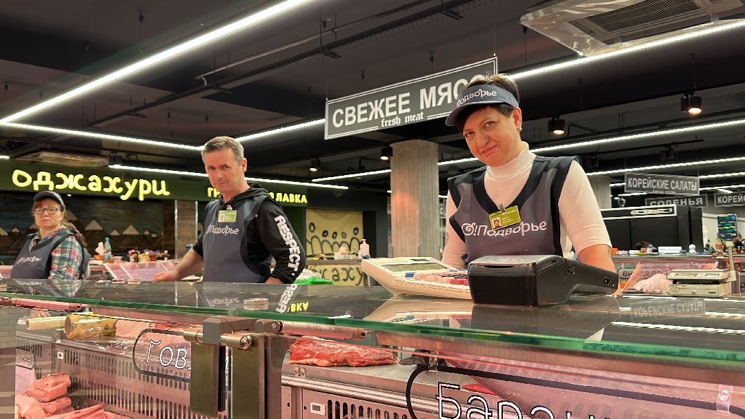 Одинцово, Мясо, Ветконтроль, Качество, Рынок, Потребитель