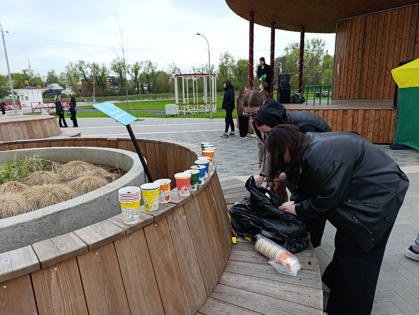 Бронницы, Добрые дела, Посадили семена, парк бронницкий луг,