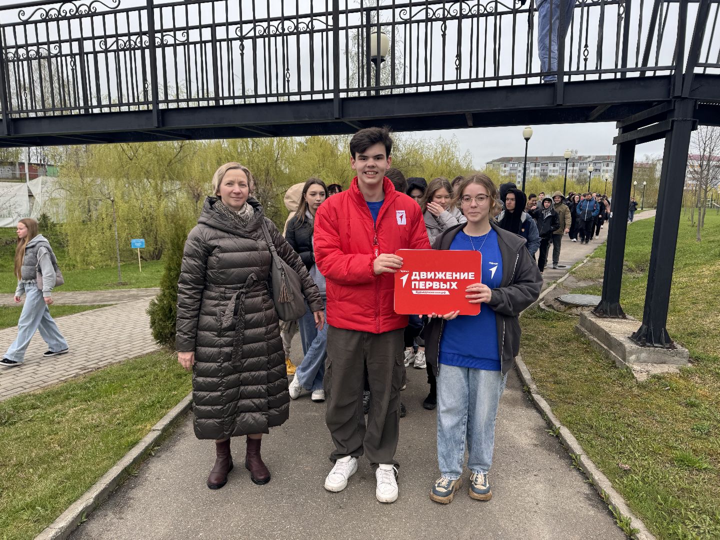 шаховская, день добрых дел, высадка деревьев, акция, акция в городском парке,