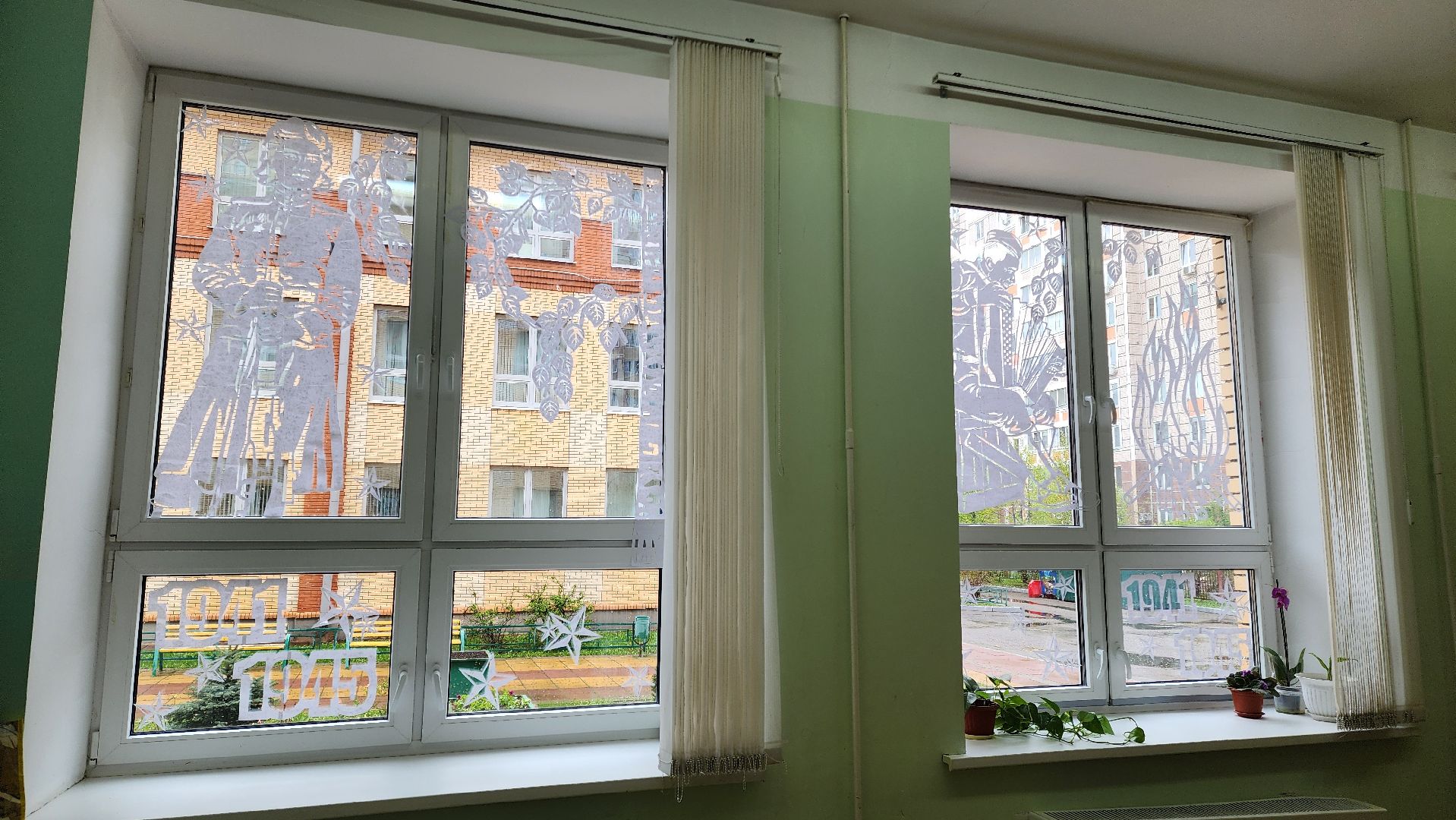 Подольск, Гимназия 7, Поднятие флага, день добрых дел,