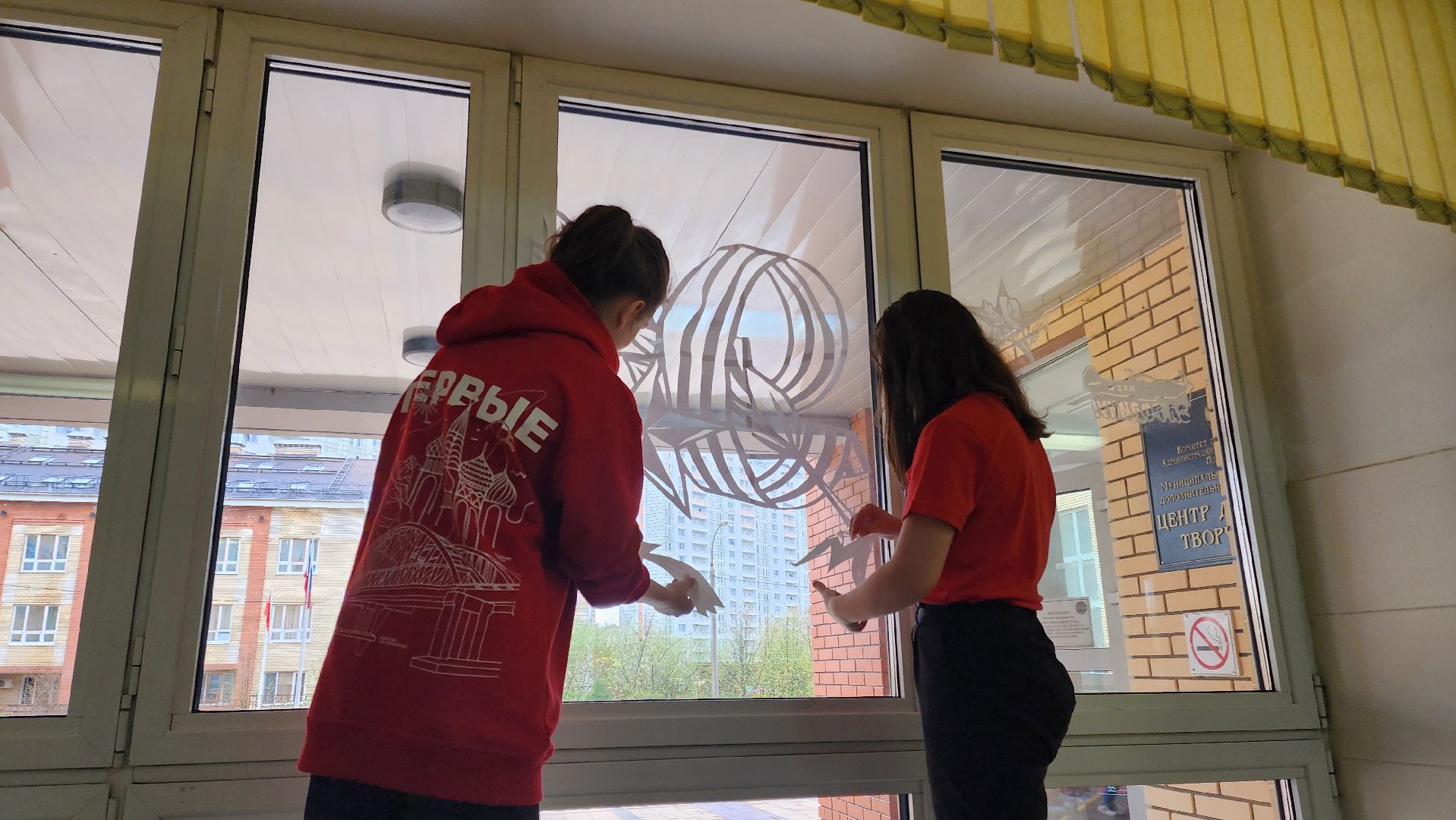 Подольск, Гимназия 7, Поднятие флага, день добрых дел,