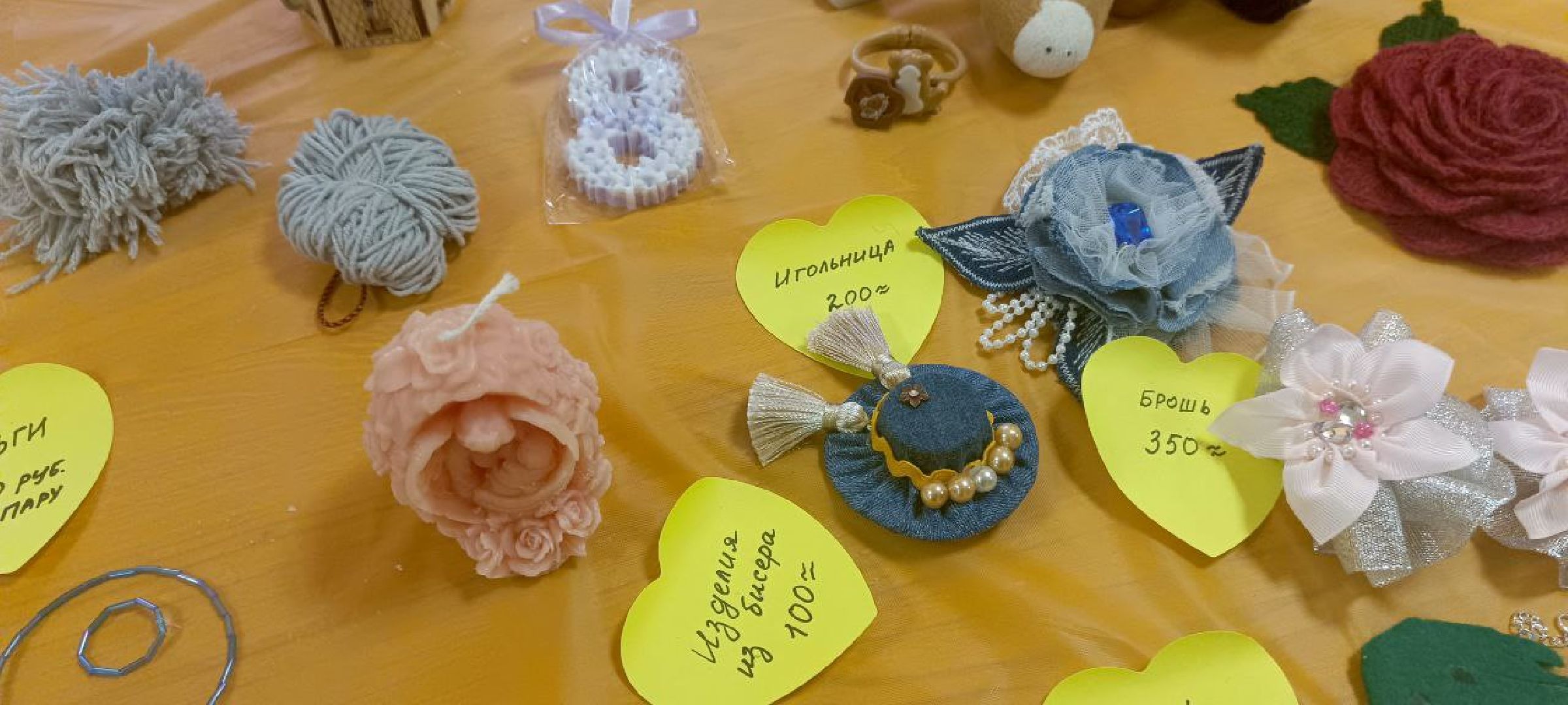 Дмитров, День добрых дел,