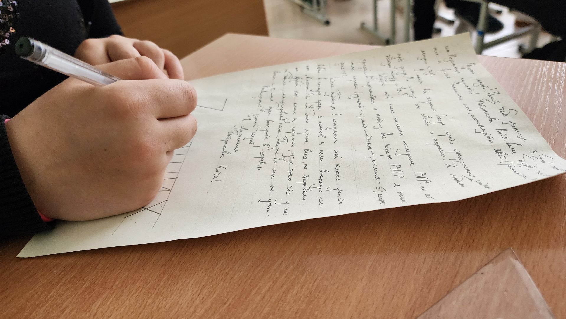 Подольск, Гимназия им подольских курсантов, день добрых дел, письма солдату,