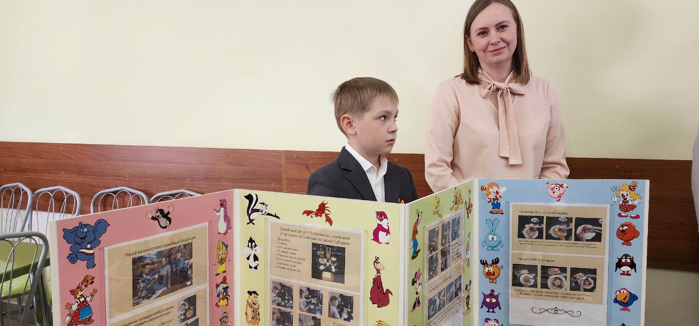 раменское, образование, мероприятие по здоровому питанию в Дергаевской школе 23, всероссийская акция традиции здорового питания, областной конкурс семейный завтрак,