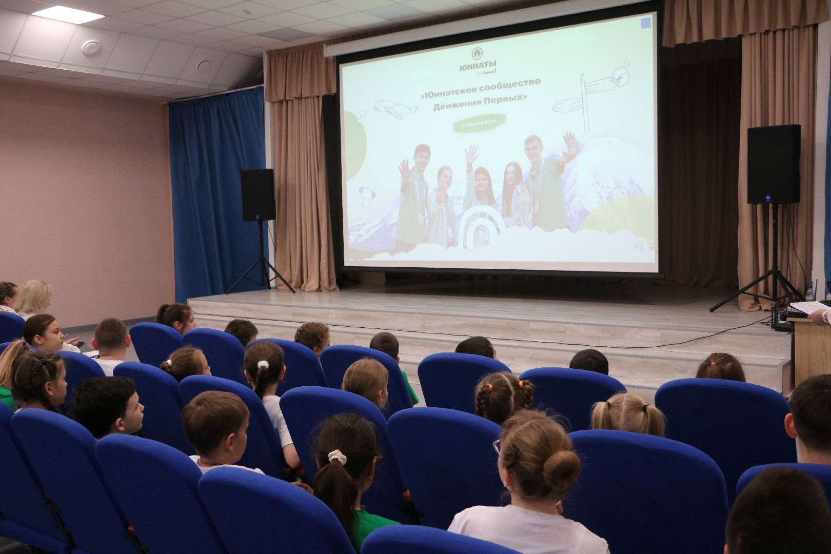 лотошино, лотошинская школа 1, день добрых дел, экологическая акция, экология,