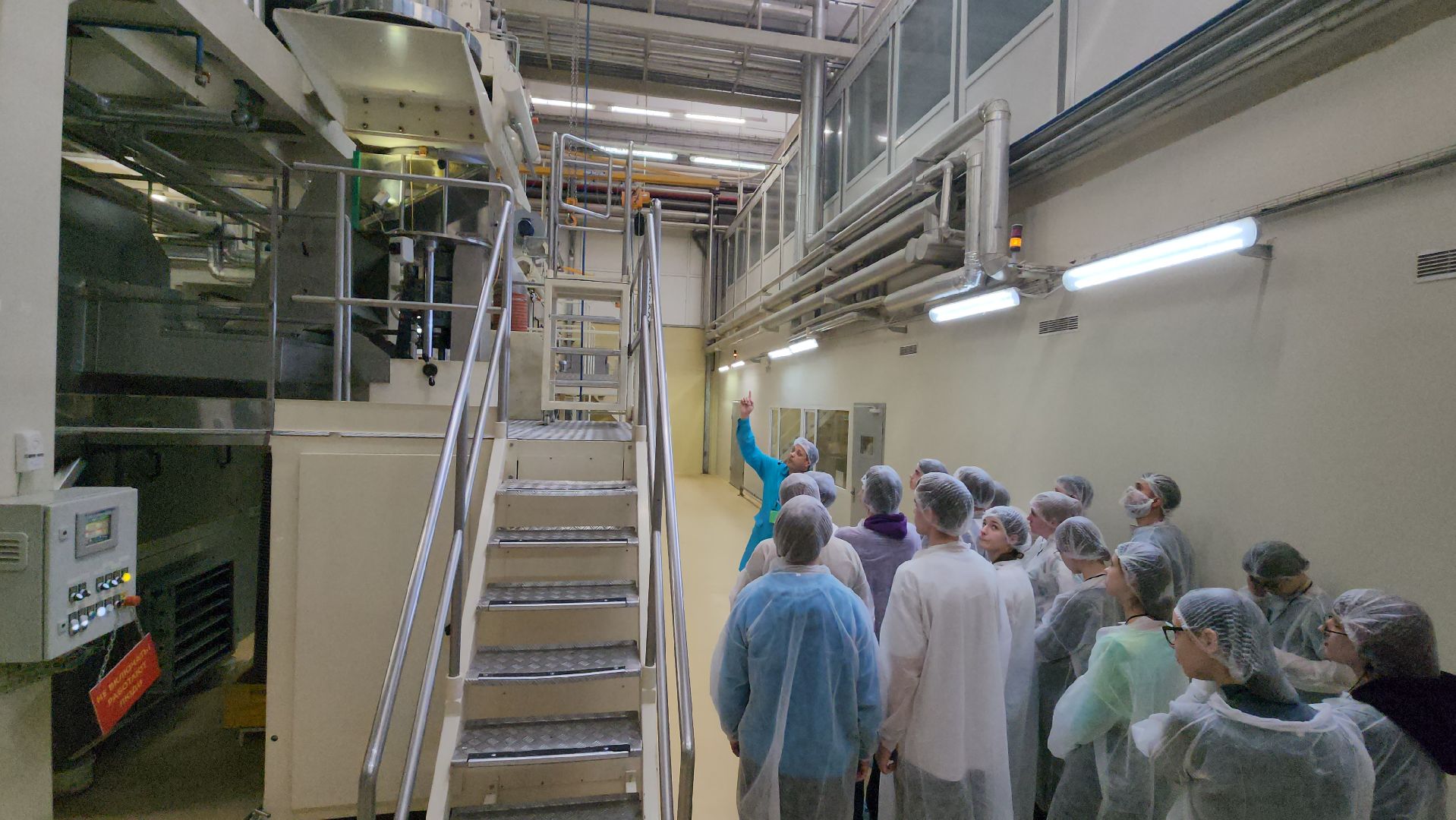 макароны, школьники, экскурсия, день добрых дел, серпухов, истра, завод,