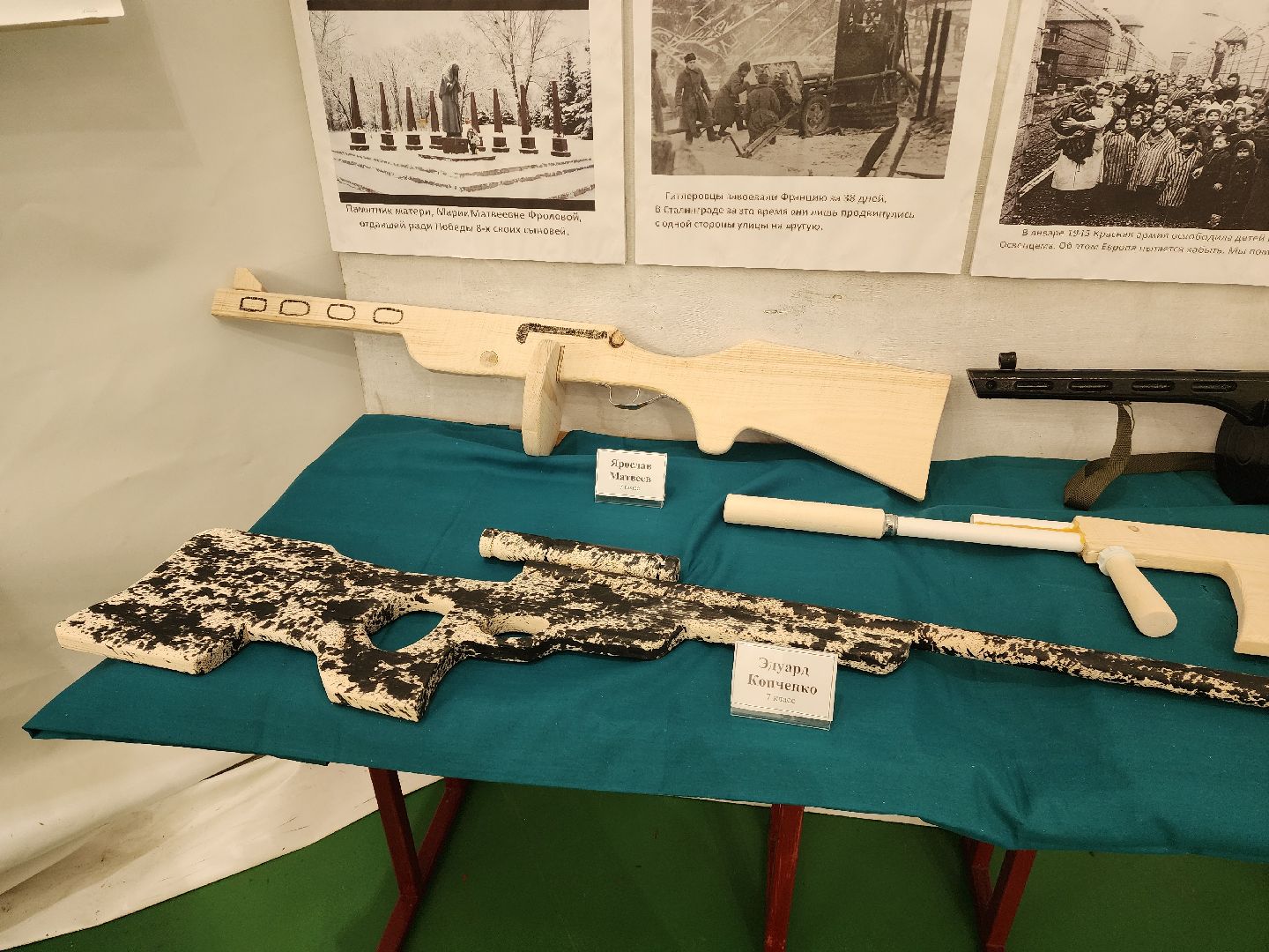 красноармейск, г.о. пушкинский, день добрых дел, кадеты,