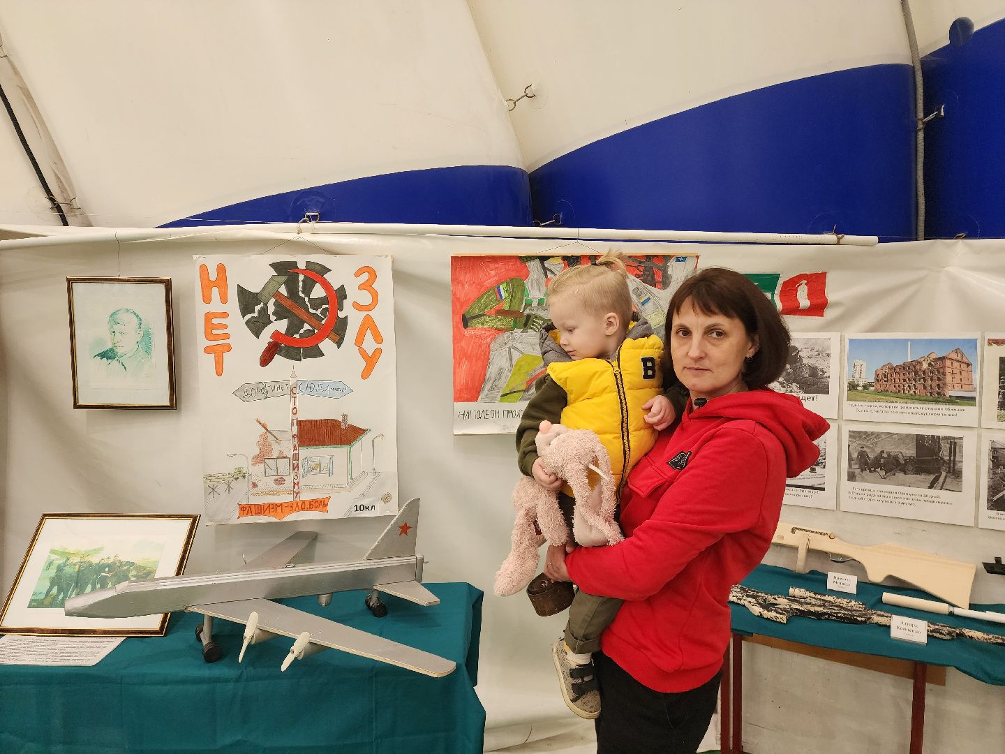 красноармейск, г.о. пушкинский, день добрых дел, кадеты,