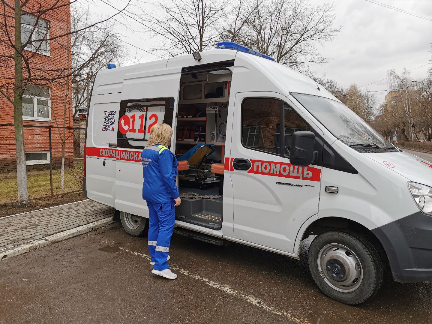 Скорая помощь, здравоохранение, медицина