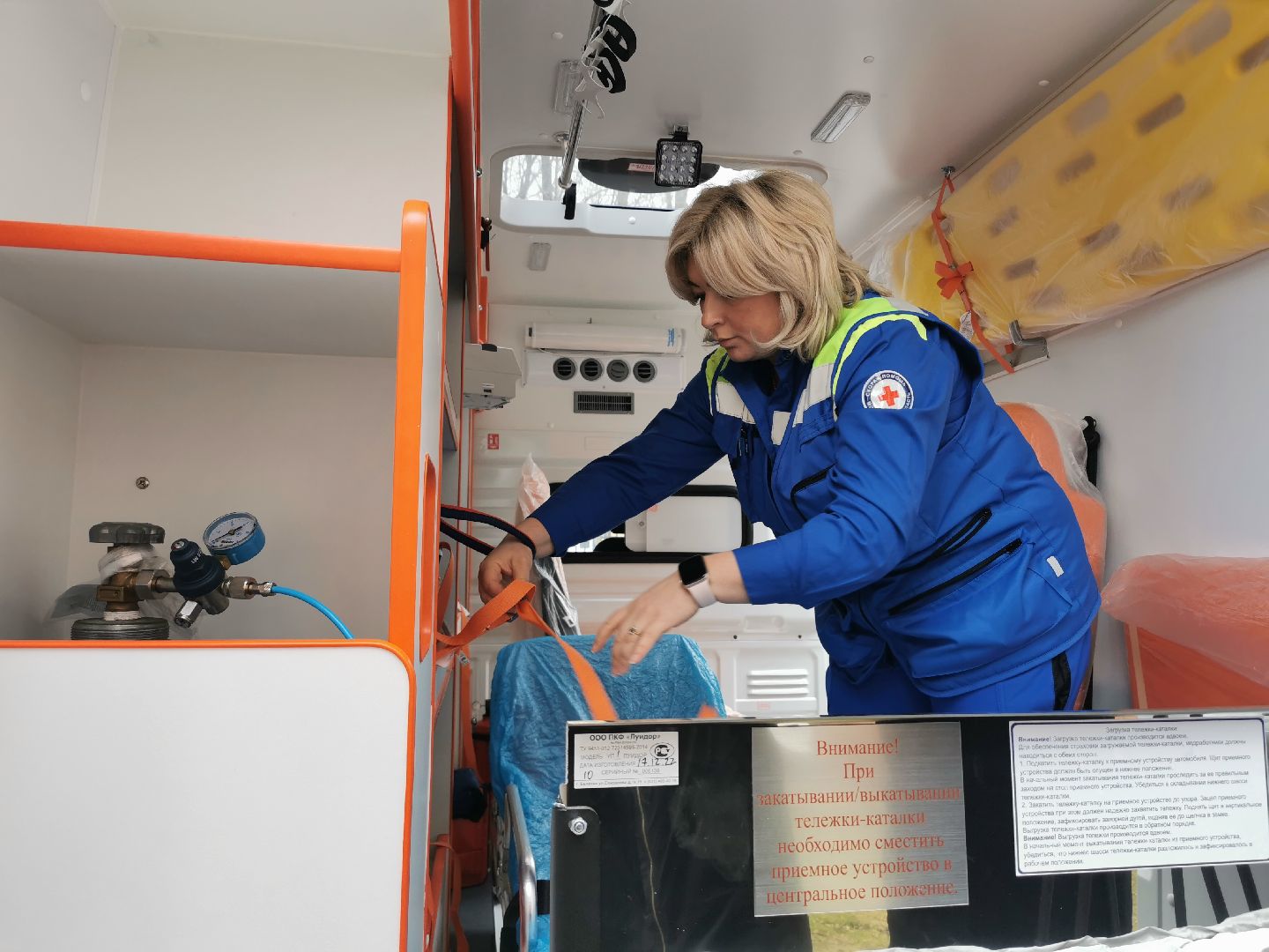 Скорая помощь, здравоохранение, медицина