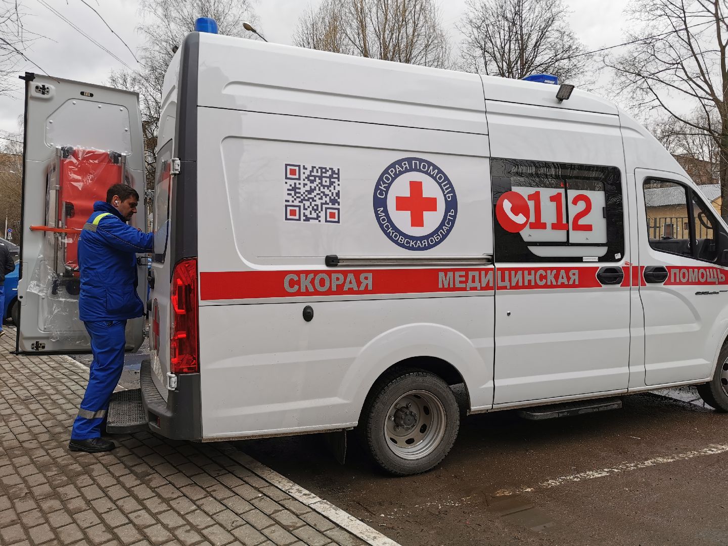 Скорая помощь, здравоохранение, медицина