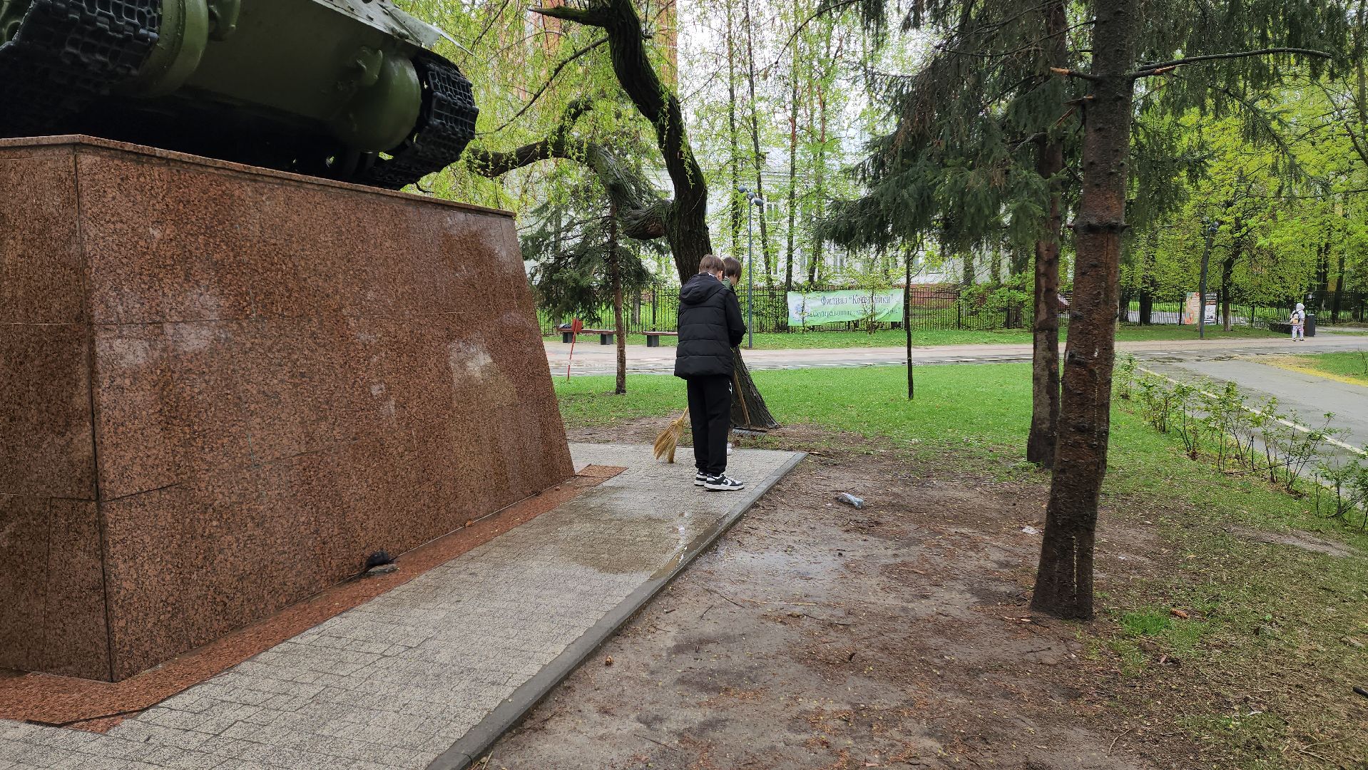 день добрых дел, общероссийский субботник, школа 1,