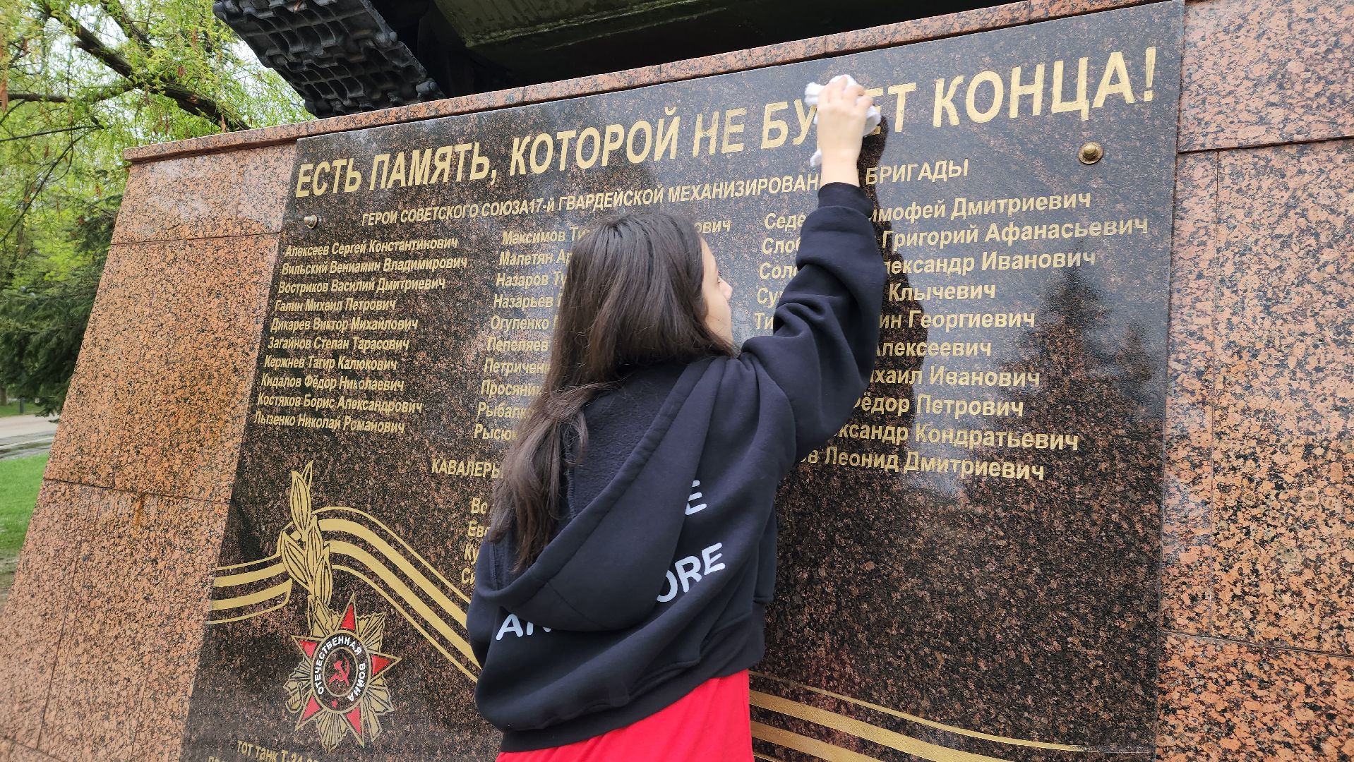 день добрых дел, общероссийский субботник, школа 1,