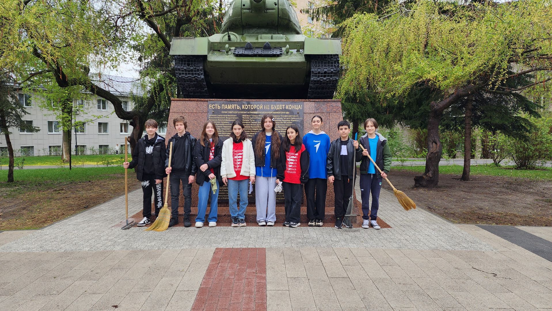 день добрых дел, общероссийский субботник, школа 1,