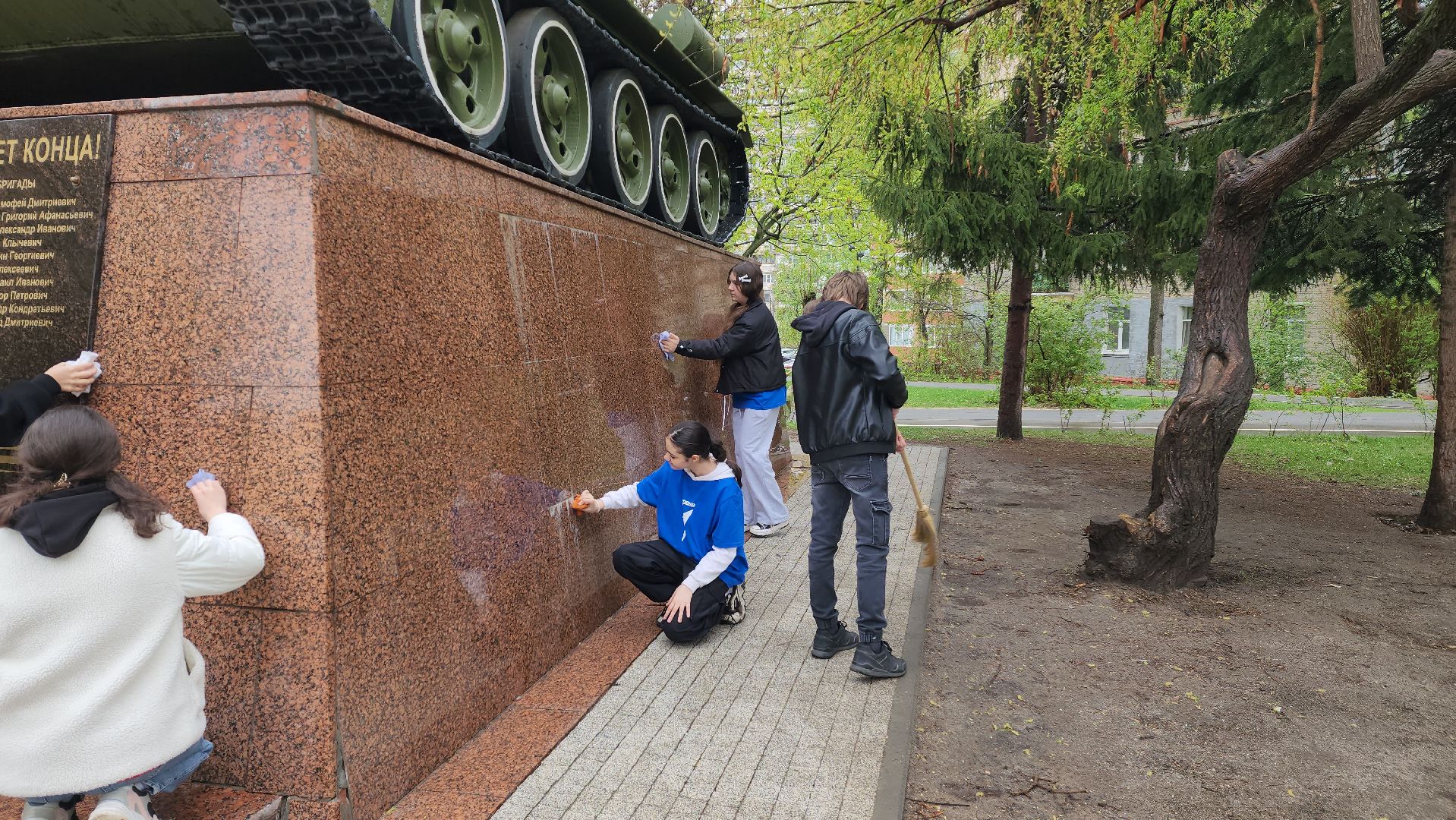 день добрых дел, общероссийский субботник, школа 1,