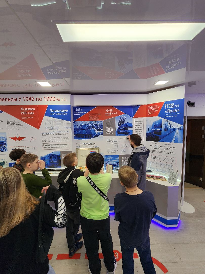 метровагонмаш, экскурсия, день добрых дел,