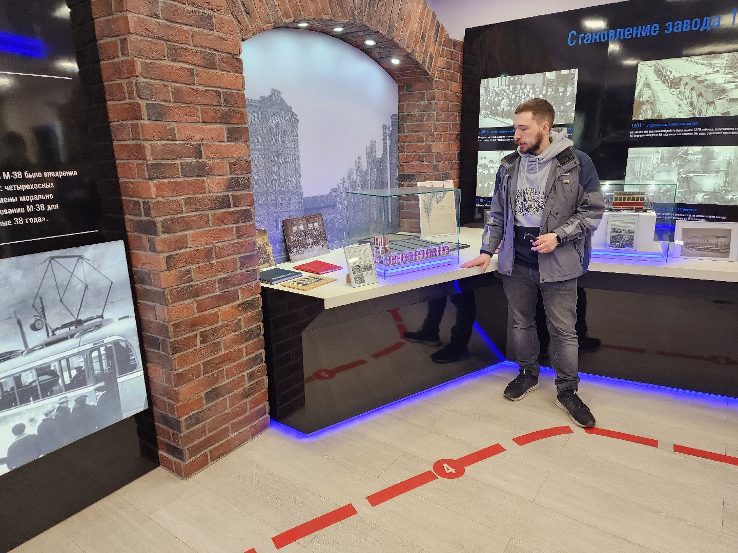 метровагонмаш, экскурсия, день добрых дел,