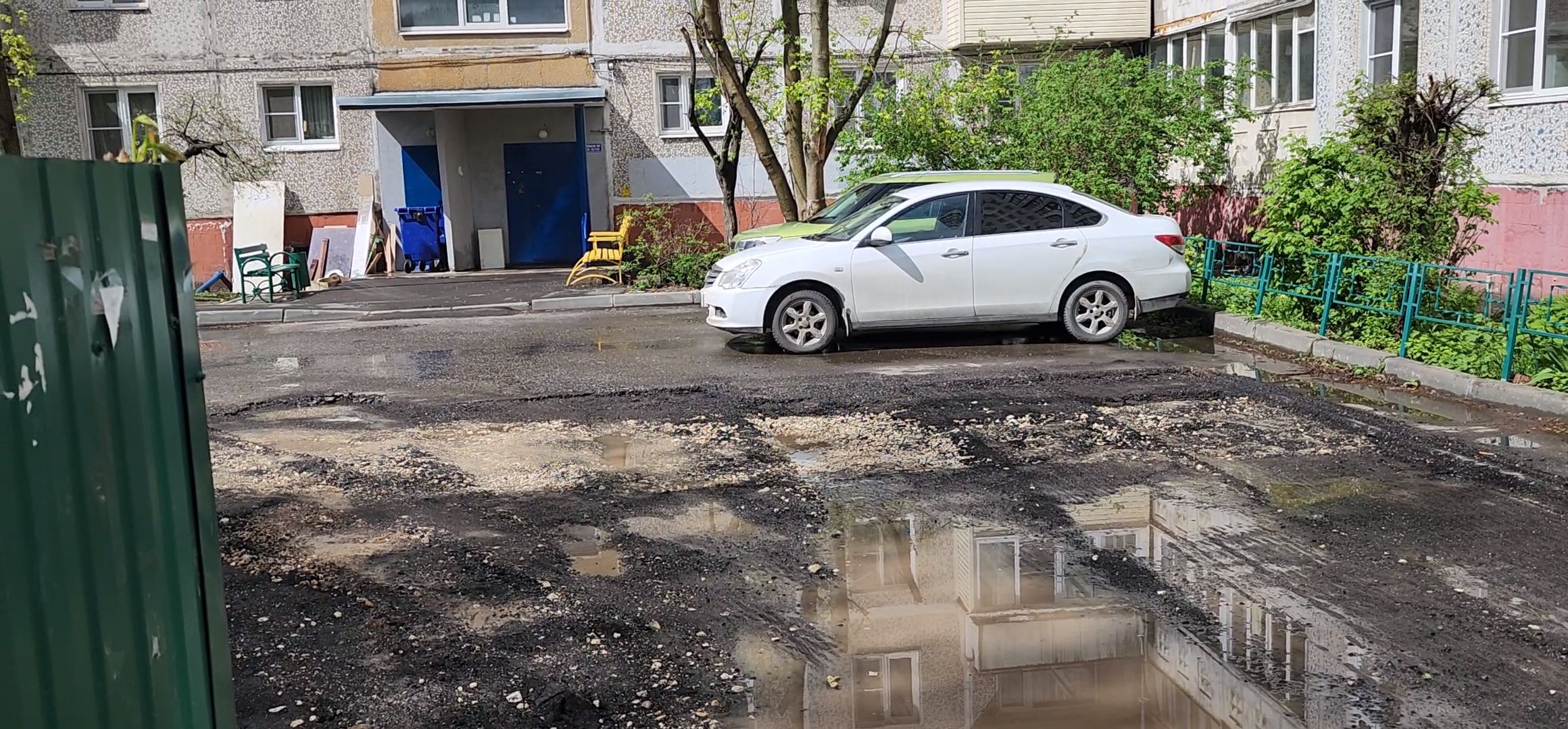 Коломна, дороги, дорожный ремонт,