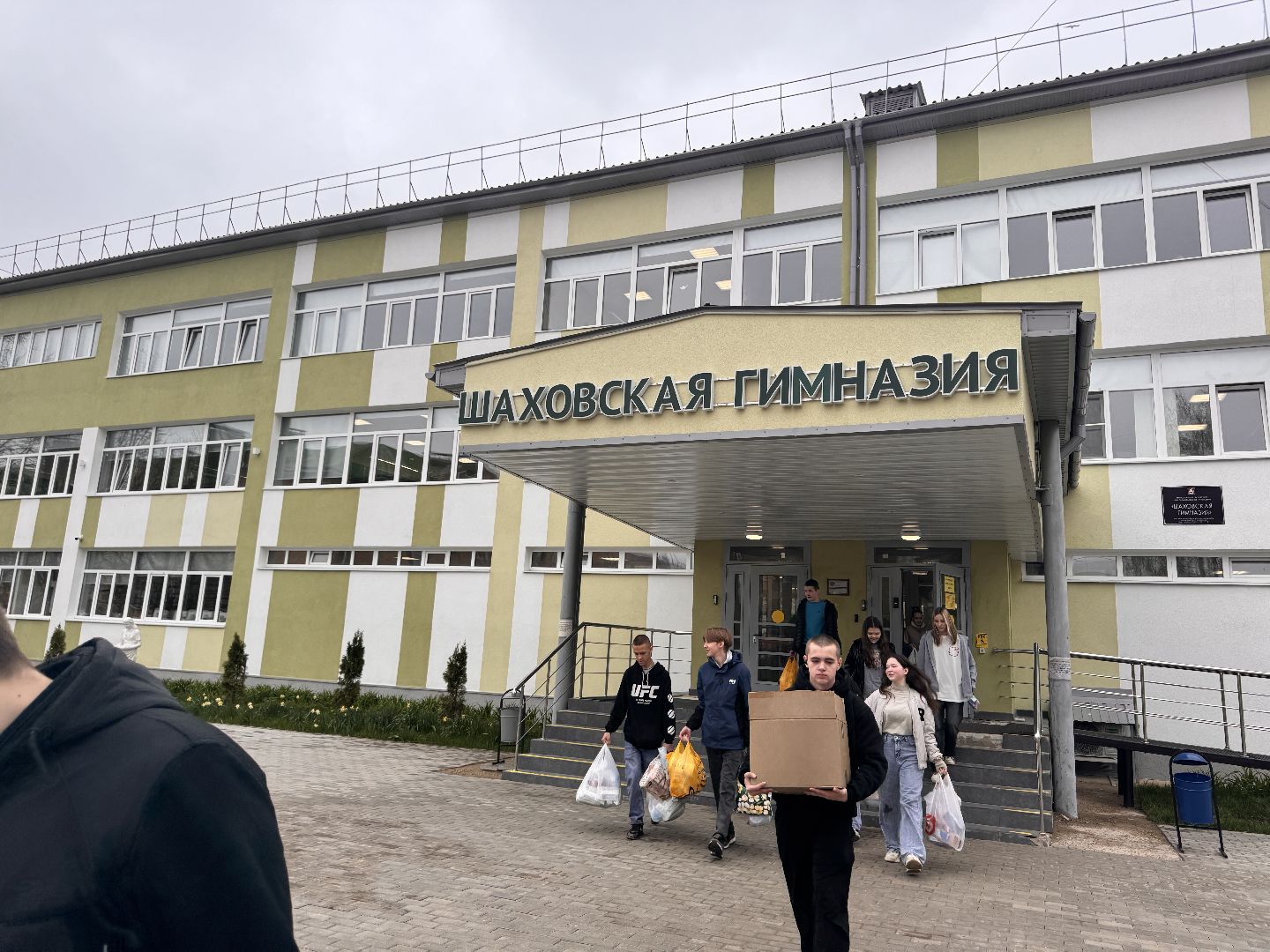 шаховская, день добрых дел, пожилые люди,