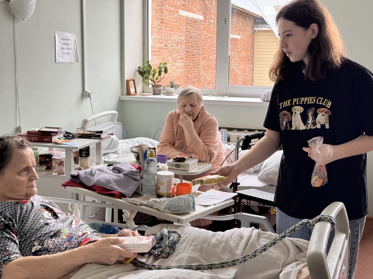 шаховская, день добрых дел, пожилые люди,