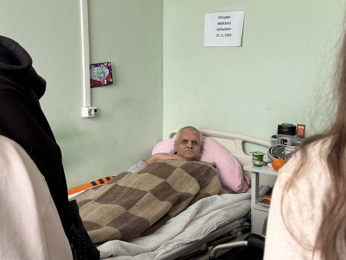 шаховская, день добрых дел, пожилые люди,