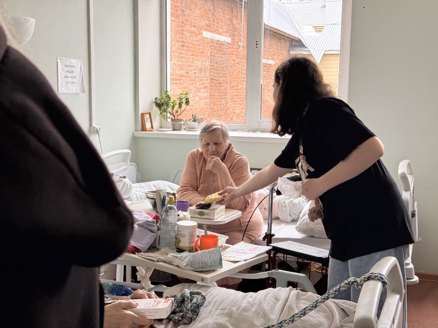 шаховская, день добрых дел, пожилые люди,