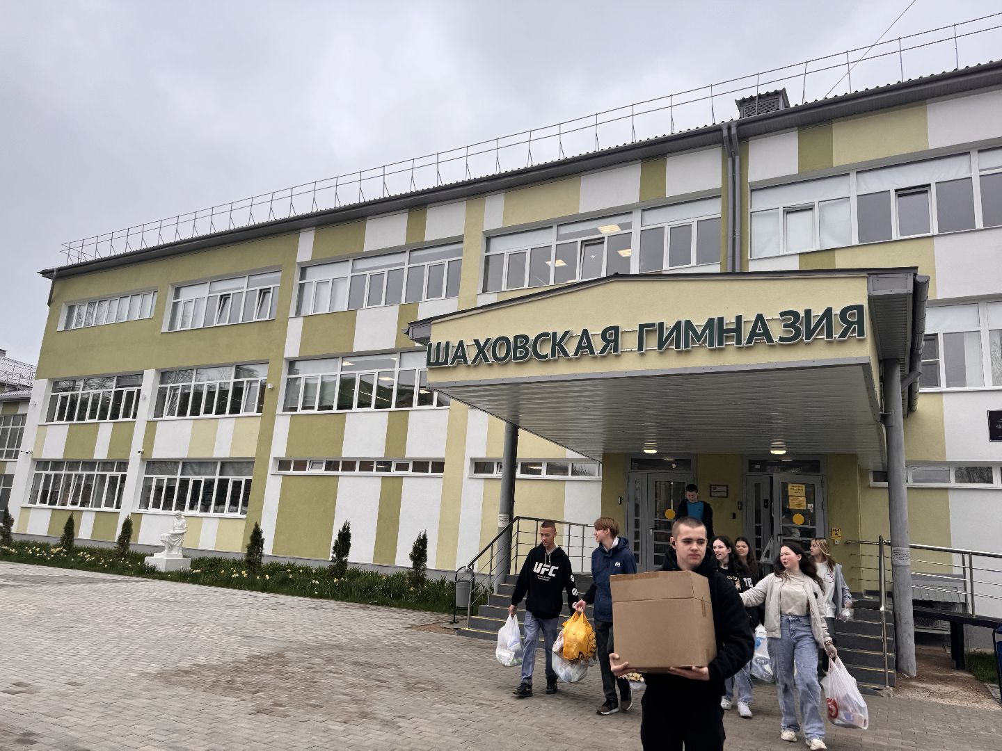 шаховская, день добрых дел, пожилые люди,