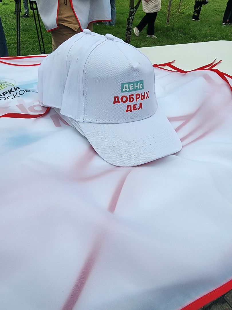 Субботник, Мытищи, Парк мира,