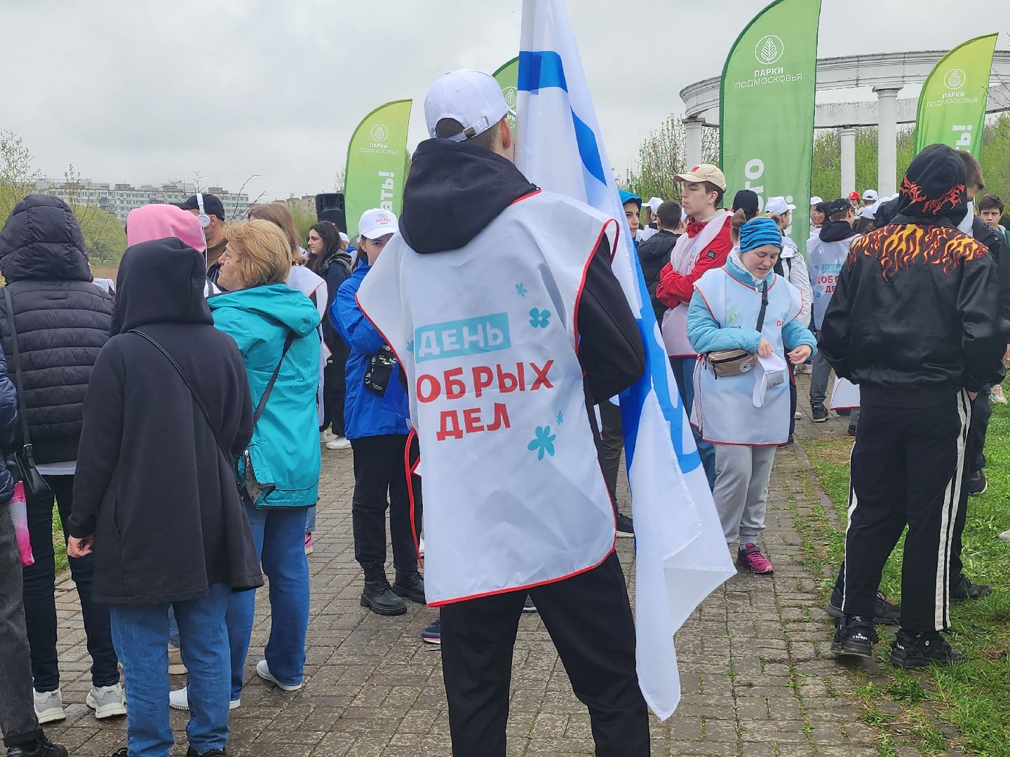 Субботник, Мытищи, Парк мира,