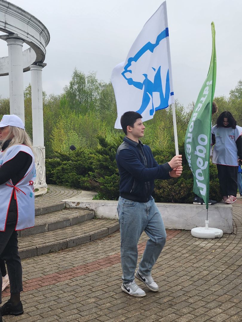 Субботник, Мытищи, Парк мира,