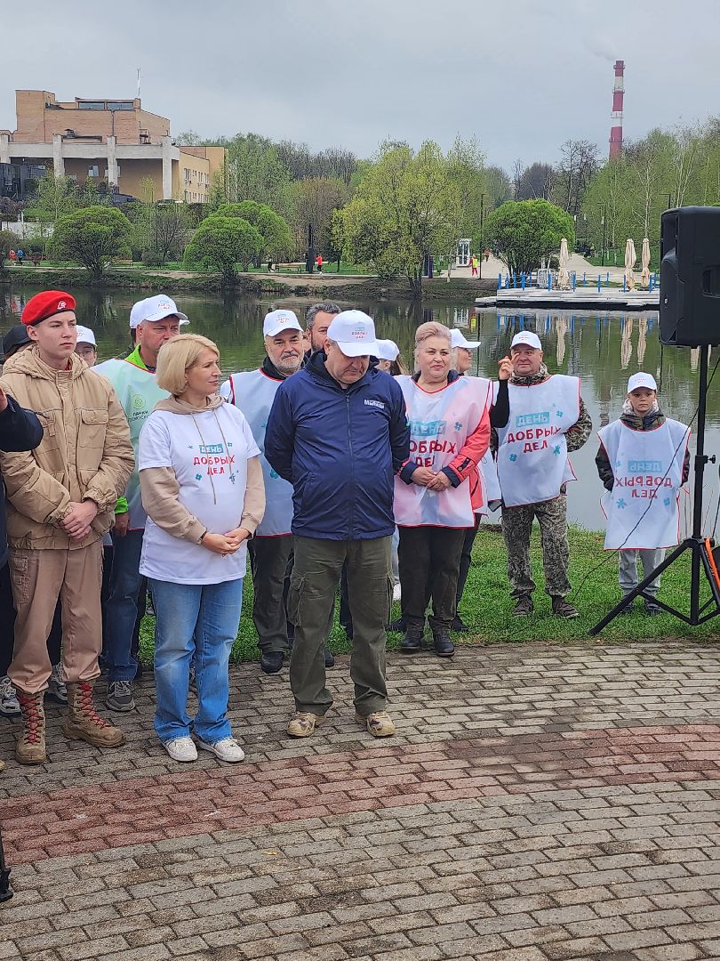 Субботник, Мытищи, Парк мира,