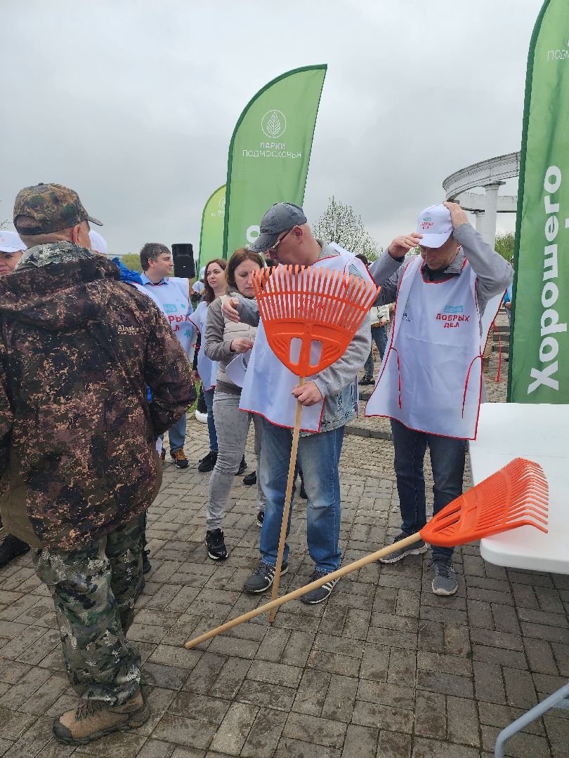 субботник, Мытищи,