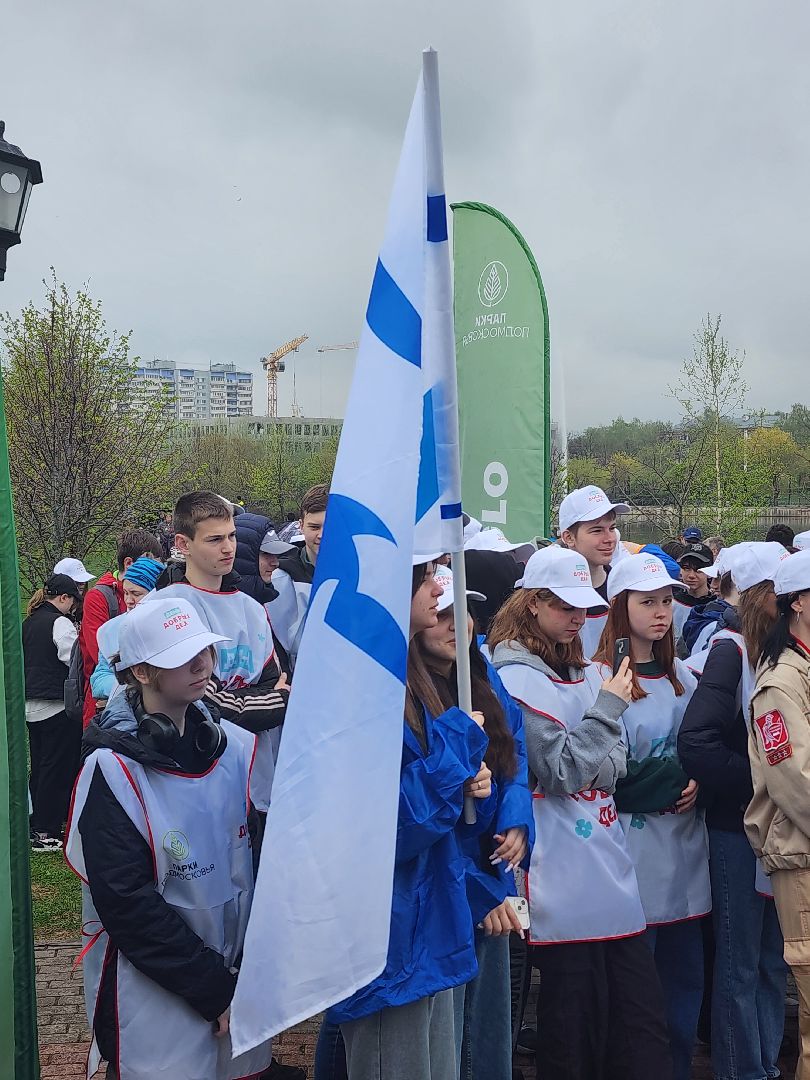 субботник, Мытищи,