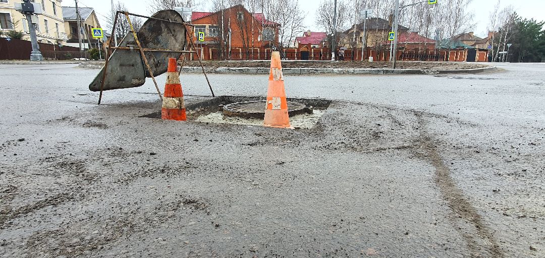 ремонт дорог, колодец, ЖКХ, Домодедово
