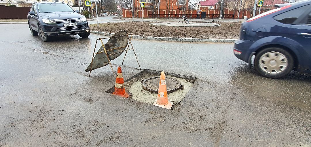 ремонт дорог, колодец, ЖКХ, Домодедово