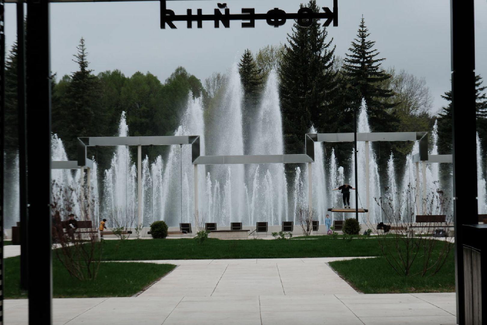 пущино, серпухов, запуск фонтанов,