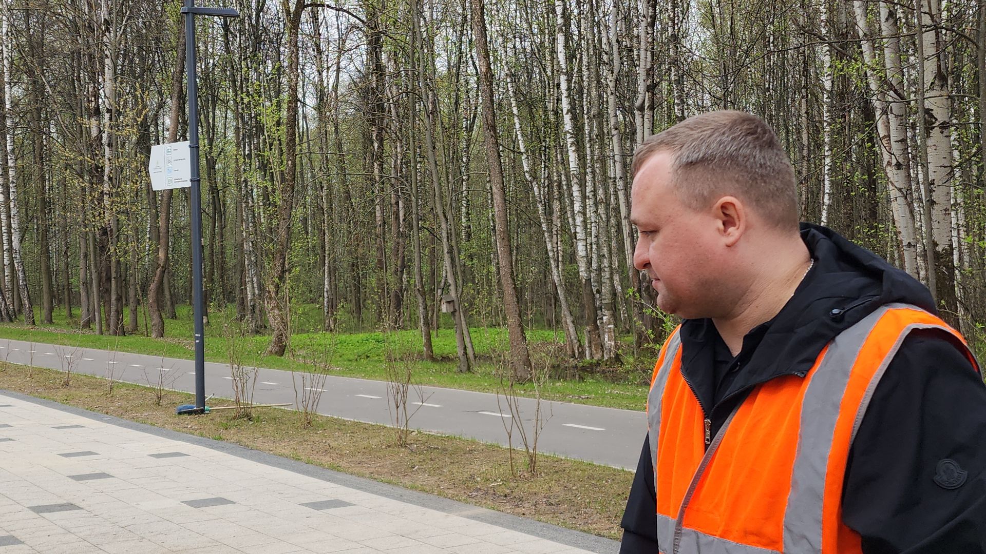 электросталь, мой город, жители города, акция, доброе дело, день добрых дел, субботник, посадка деревьев,