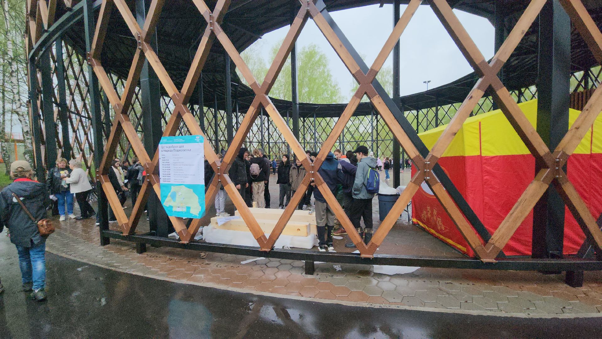 егорьевск, день добрых дел, лавочки, мастер класс, дети, студенты, парк, 200 лет егорьевску,