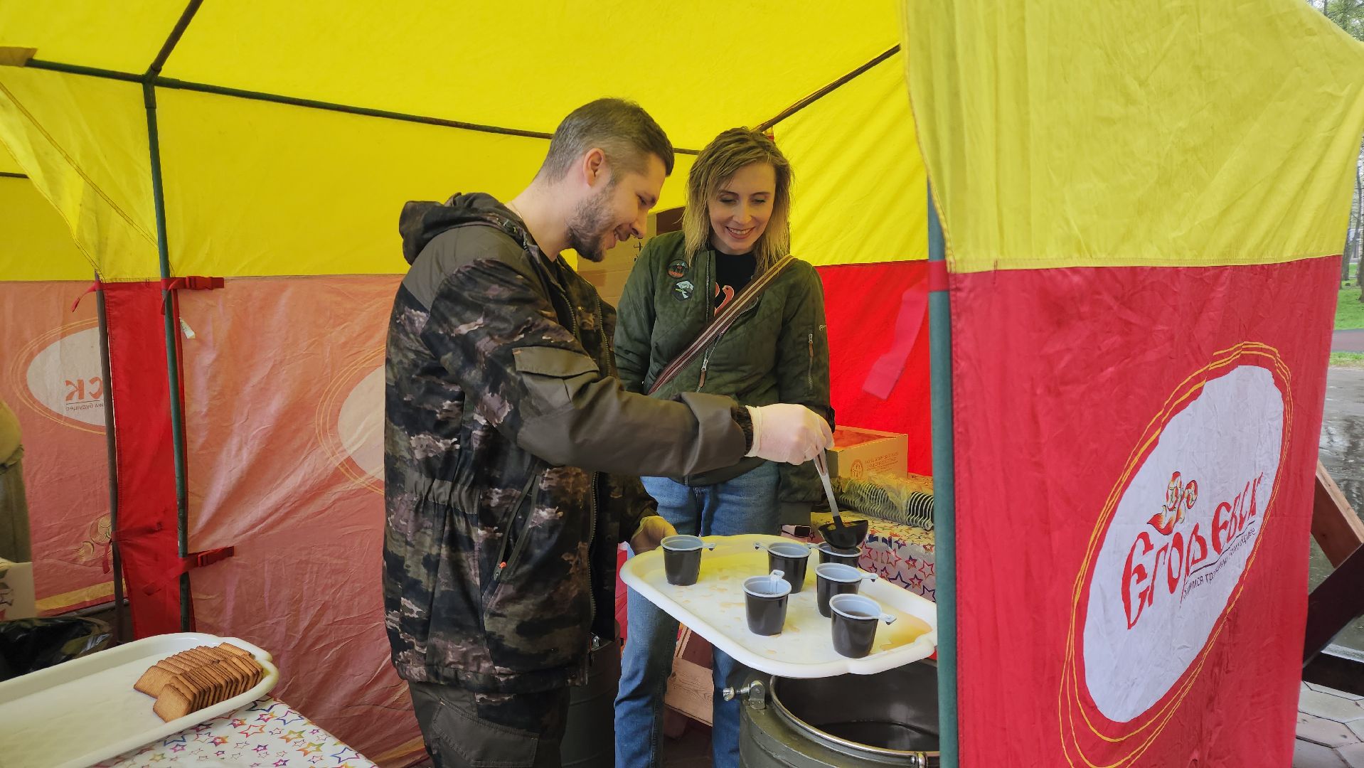 егорьевск, день добрых дел, лавочки, мастер класс, дети, студенты, парк, 200 лет егорьевску,