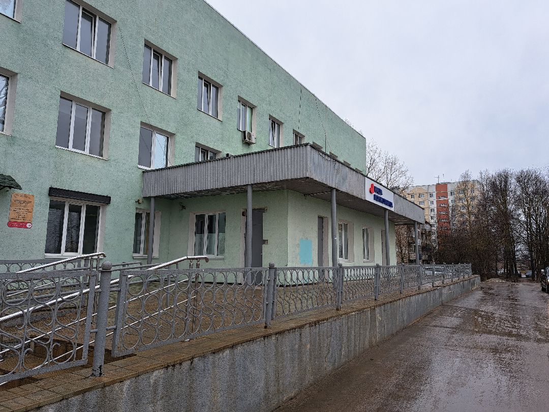 Телеграм, Чат, Руза, Здоровье