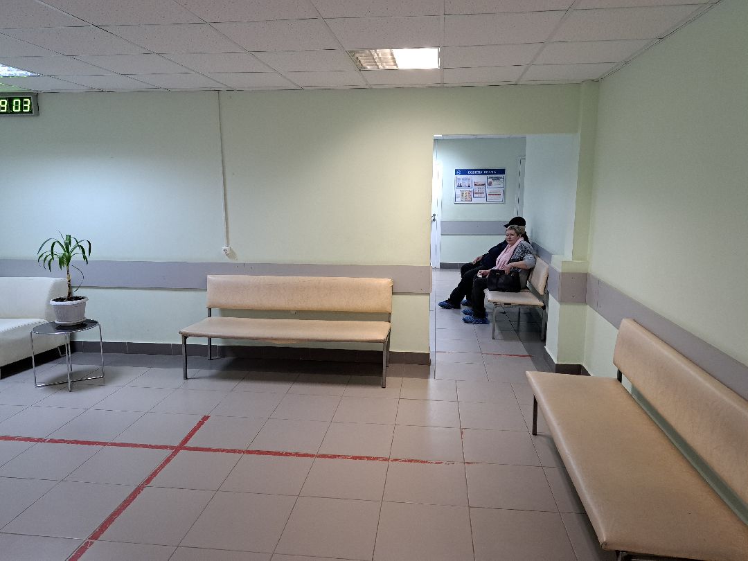 Телеграм, Чат, Руза, Здоровье