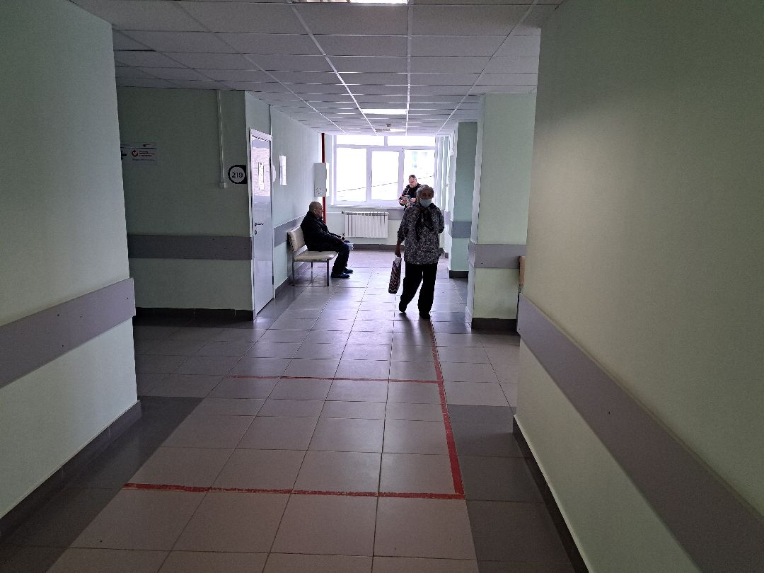 Телеграм, Чат, Руза, Здоровье