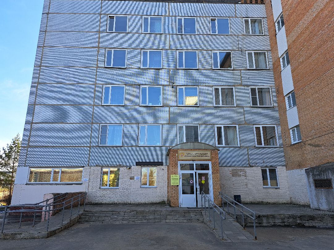 Телеграм, Чат, Руза, Здоровье